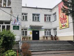 Здание