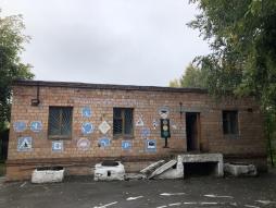 Овощехранилище